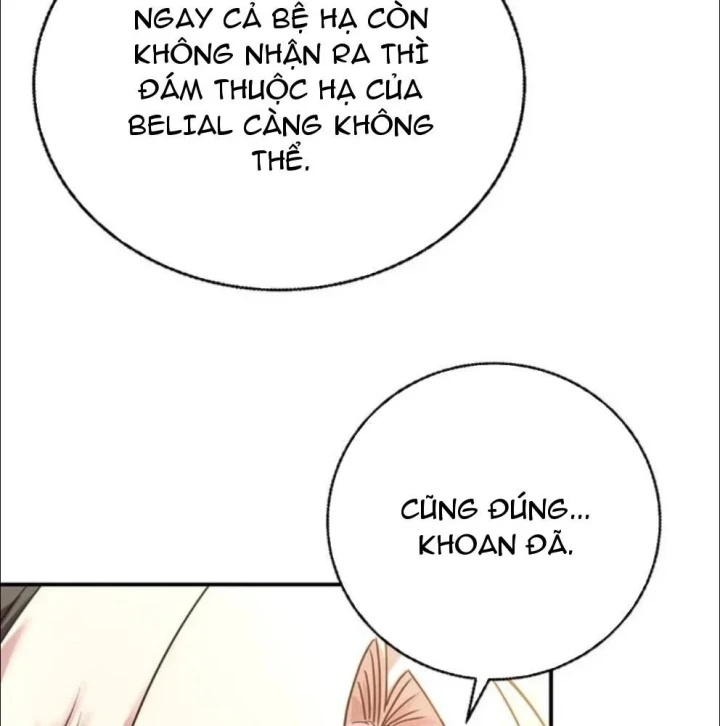 Ta Là Gia Sư Của Ma Vương Yếu Ớt Chapter 25 - 194