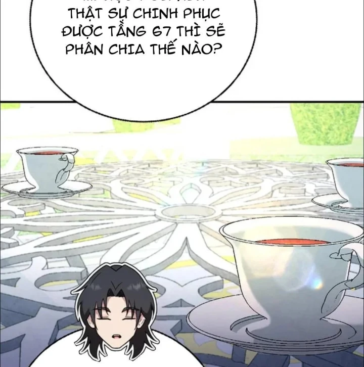 Ta Là Gia Sư Của Ma Vương Yếu Ớt Chapter 25 - 204