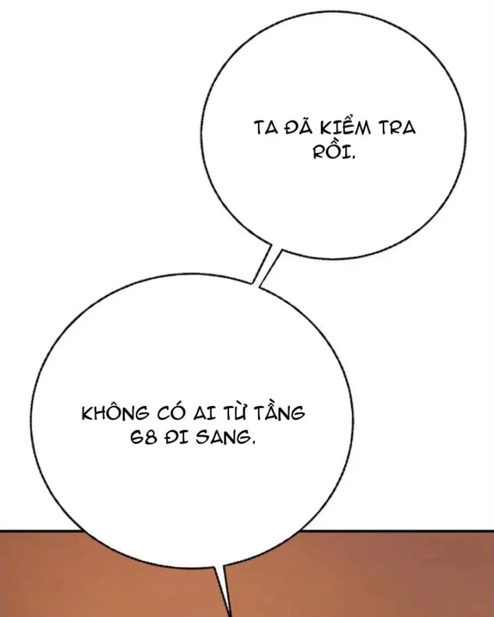 Ta Là Gia Sư Của Ma Vương Yếu Ớt Chapter 25 - 296
