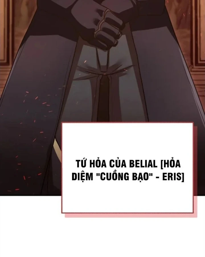 Ta Là Gia Sư Của Ma Vương Yếu Ớt Chapter 25 - 300