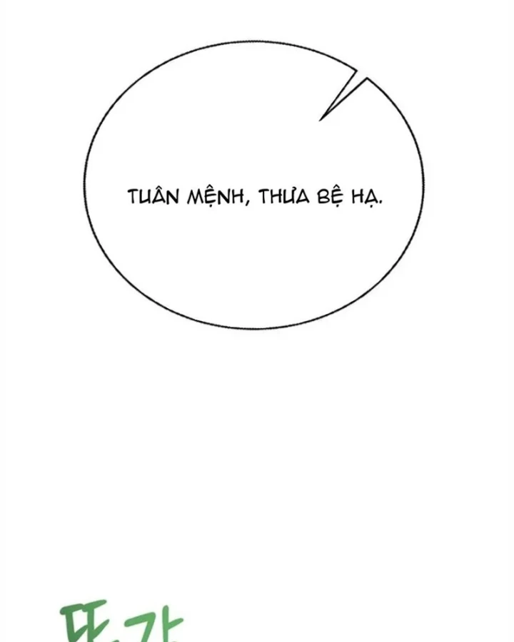 Ta Là Gia Sư Của Ma Vương Yếu Ớt Chapter 25 - 312