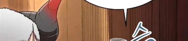 Ta Là Gia Sư Của Ma Vương Yếu Ớt Chapter 25 - 319