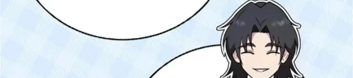 Ta Là Gia Sư Của Ma Vương Yếu Ớt Chapter 25 - 329