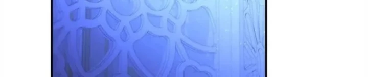 Ta Là Gia Sư Của Ma Vương Yếu Ớt Chapter 25 - 381