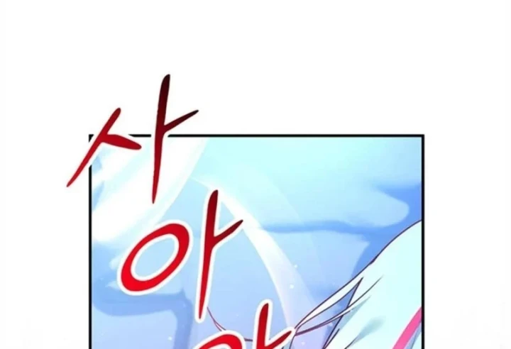 Ta Là Gia Sư Của Ma Vương Yếu Ớt Chapter 25 - 394
