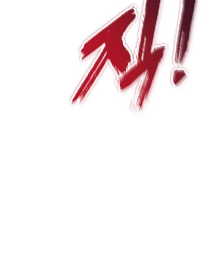 Ta Là Gia Sư Của Ma Vương Yếu Ớt Chapter 29 - 118
