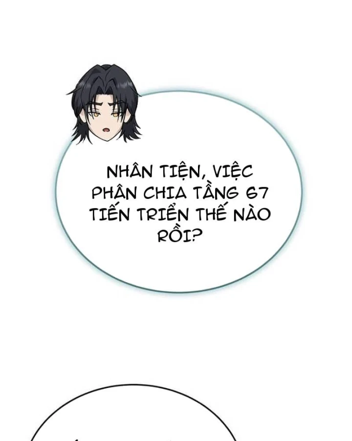 Ta Là Gia Sư Của Ma Vương Yếu Ớt Chapter 29 - 233