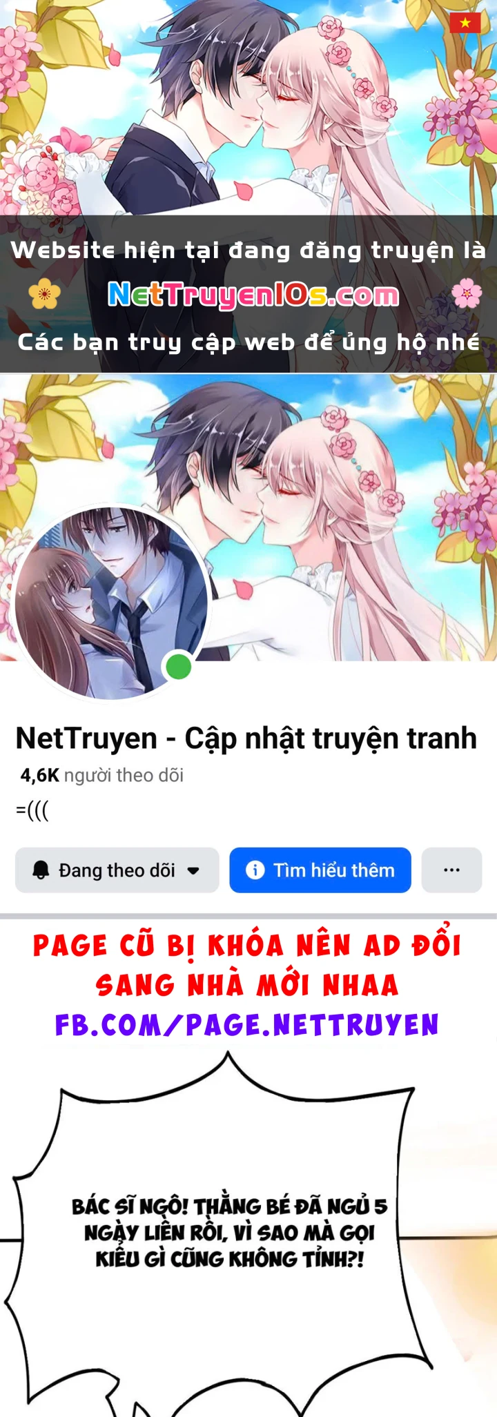 Mộng Cảnh Sư Chapter 1 - 1