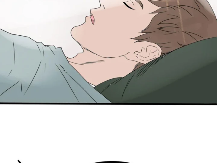 Mộng Cảnh Sư Chapter 1 - 9