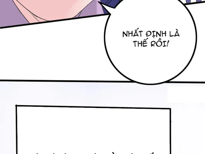 Mộng Cảnh Sư Chapter 1 - 14