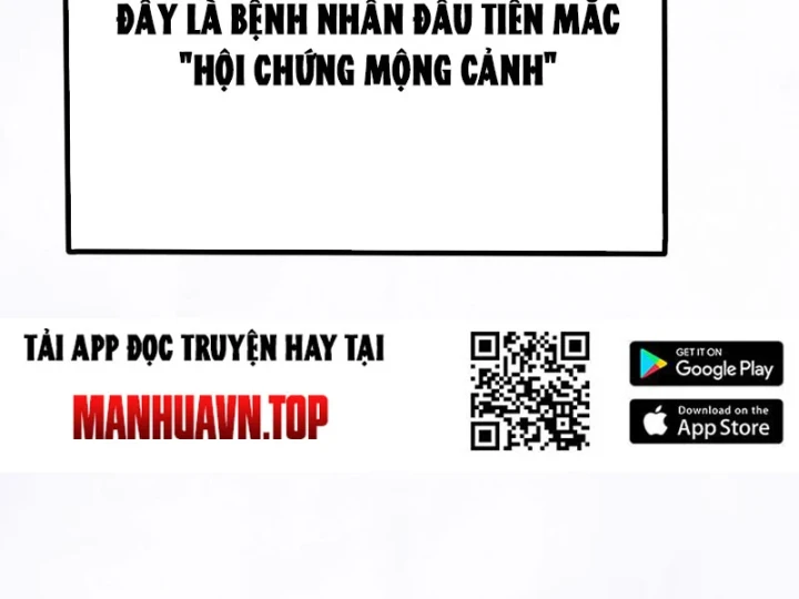 Mộng Cảnh Sư Chapter 1 - 15