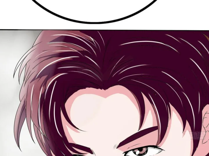 Mộng Cảnh Sư Chapter 1 - 25