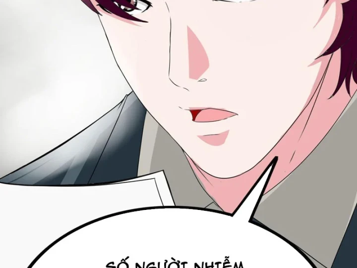 Mộng Cảnh Sư Chapter 1 - 26