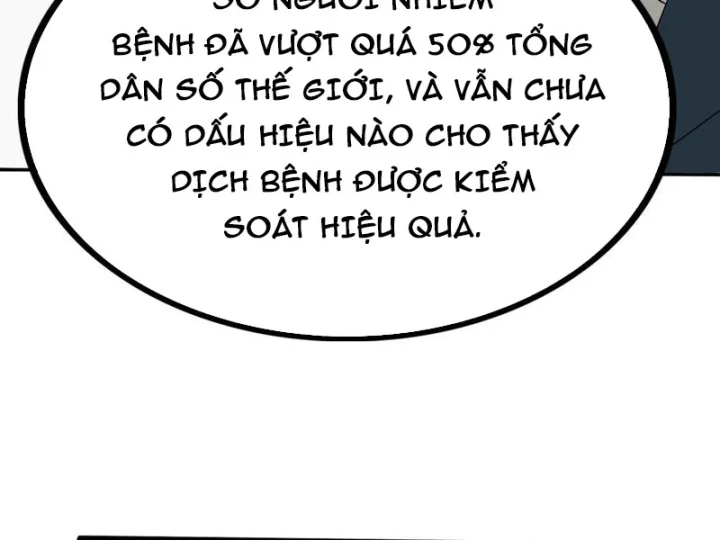 Mộng Cảnh Sư Chapter 1 - 27