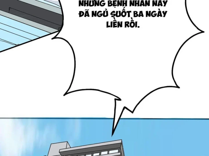 Mộng Cảnh Sư Chapter 1 - 34
