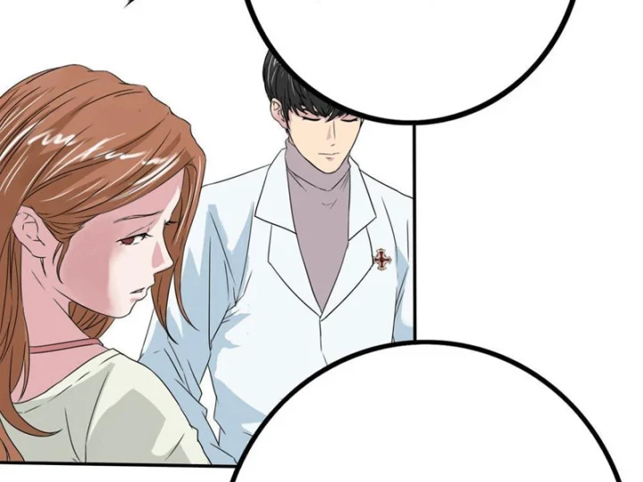Mộng Cảnh Sư Chapter 1 - 58