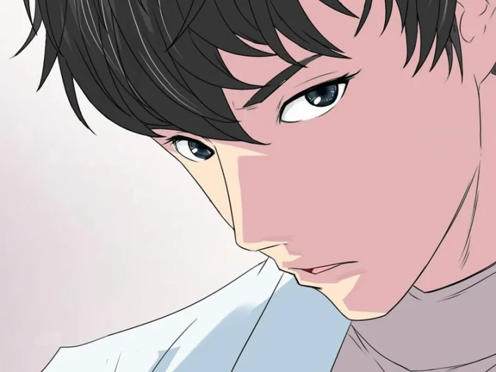 Mộng Cảnh Sư Chapter 1 - 62