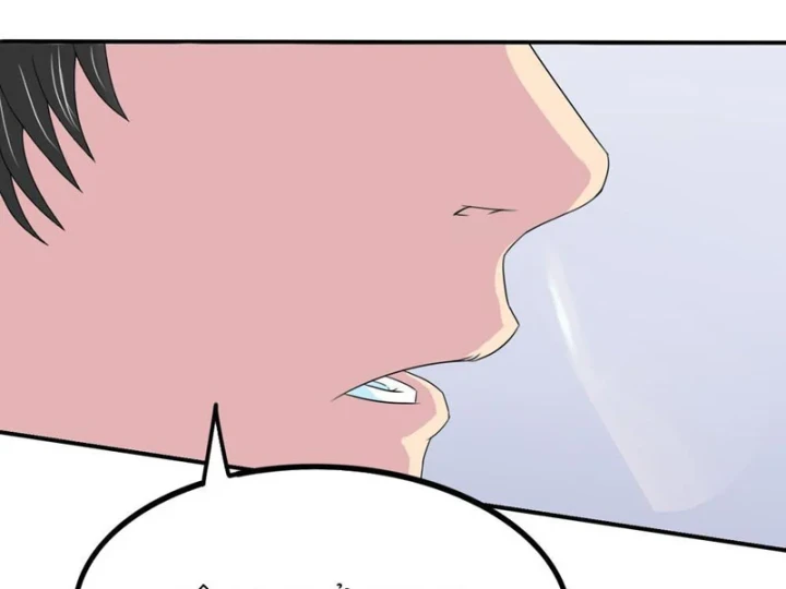 Mộng Cảnh Sư Chapter 2 - 28