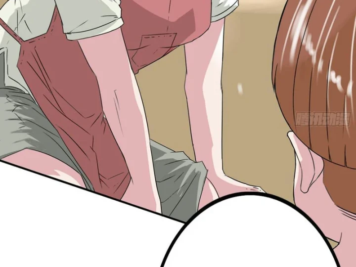 Mộng Cảnh Sư Chapter 2 - 39