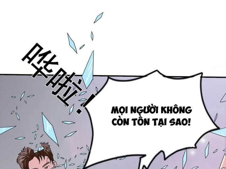 Mộng Cảnh Sư Chapter 2 - 46