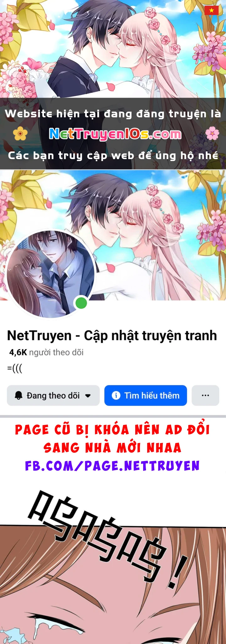 Mộng Cảnh Sư Chapter 3 - 1