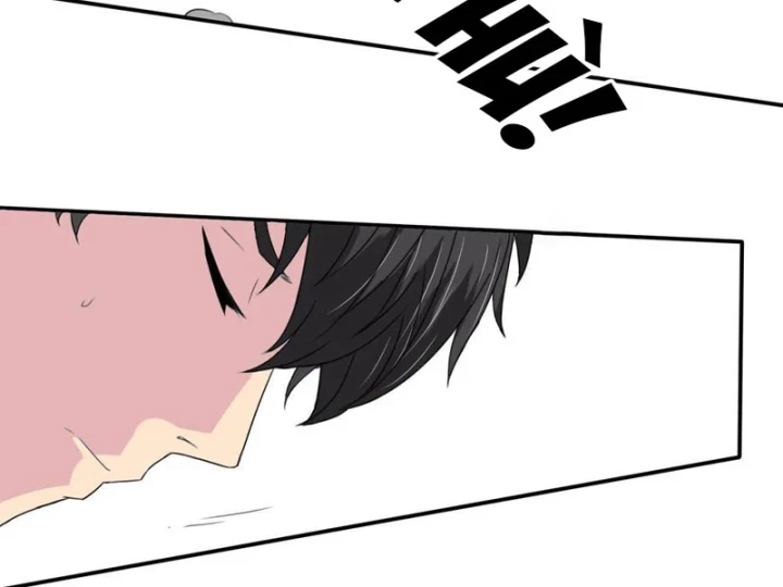 Mộng Cảnh Sư Chapter 3 - 20