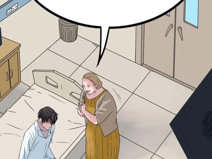 Mộng Cảnh Sư Chapter 3 - 22