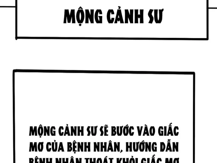 Mộng Cảnh Sư Chapter 3 - 38