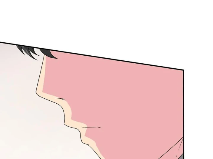 Mộng Cảnh Sư Chapter 3 - 57