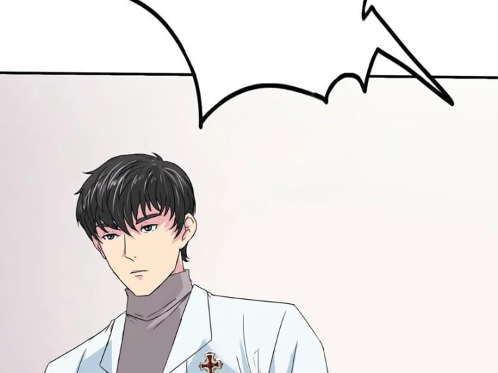 Mộng Cảnh Sư Chapter 3 - 59