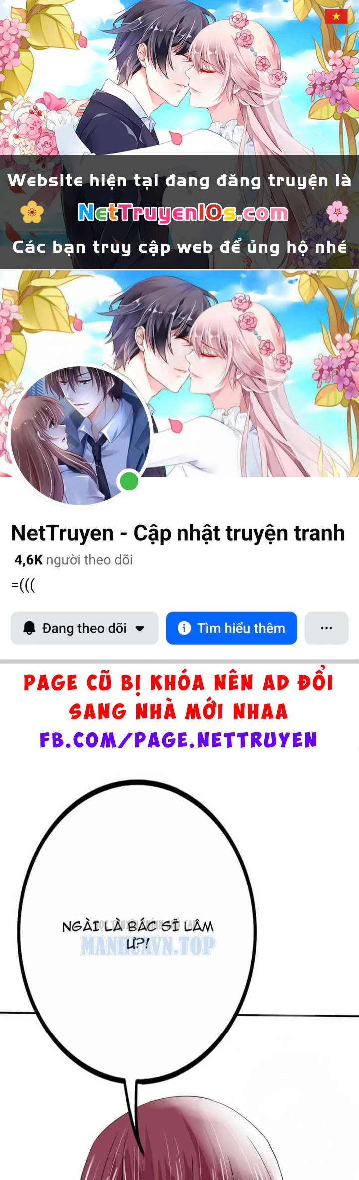 Mộng Cảnh Sư Chapter 4 - 1