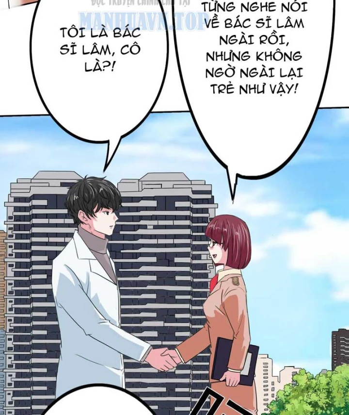 Mộng Cảnh Sư Chapter 4 - 4