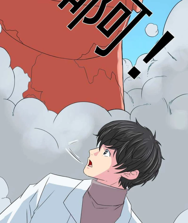 Mộng Cảnh Sư Chapter 4 - 38