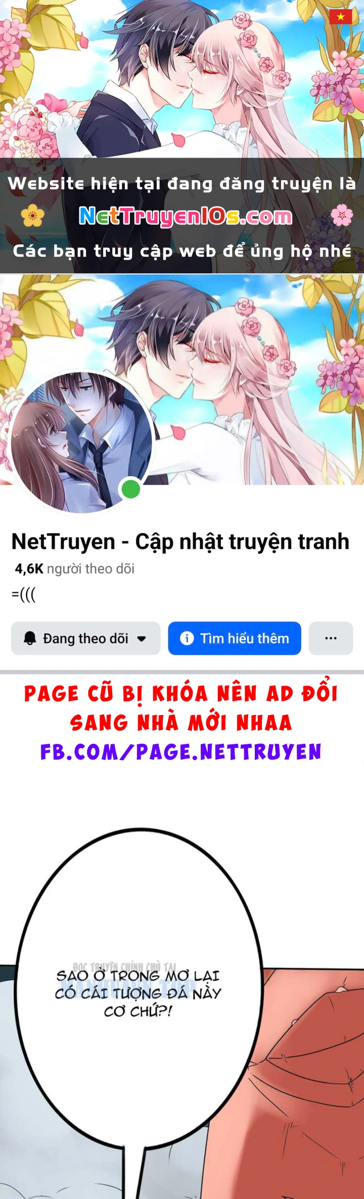 Mộng Cảnh Sư Chapter 5 - 1