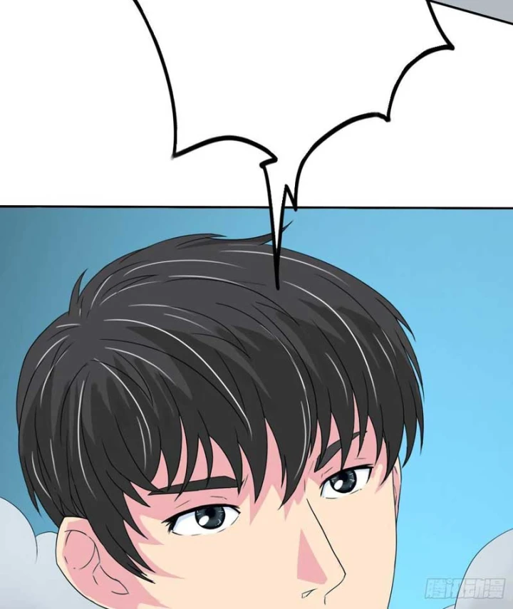 Mộng Cảnh Sư Chapter 5 - 3