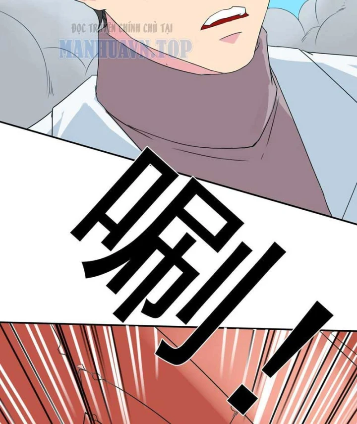 Mộng Cảnh Sư Chapter 5 - 4