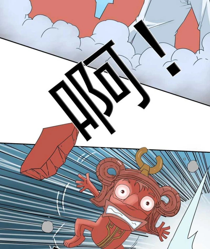 Mộng Cảnh Sư Chapter 5 - 42