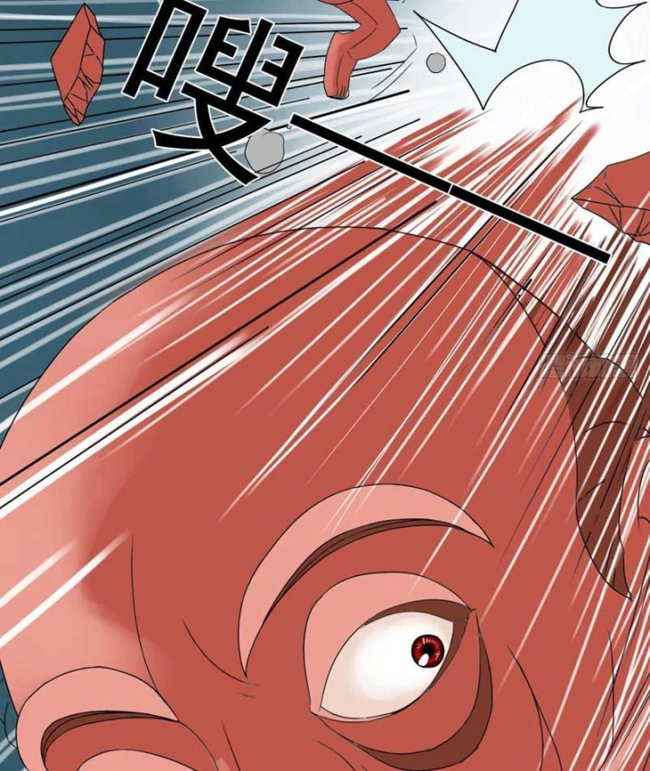 Mộng Cảnh Sư Chapter 5 - 43