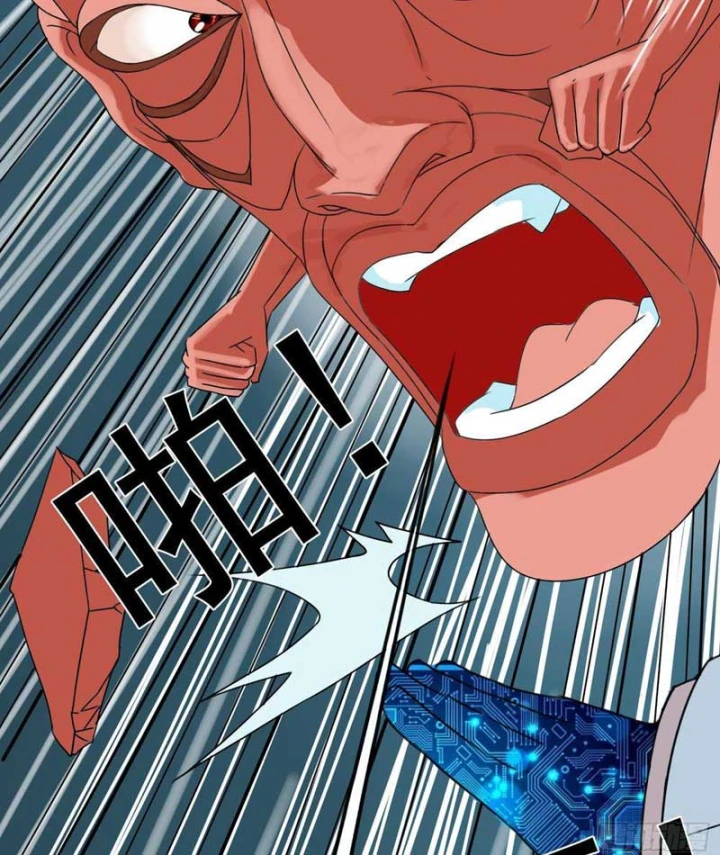 Mộng Cảnh Sư Chapter 5 - 44
