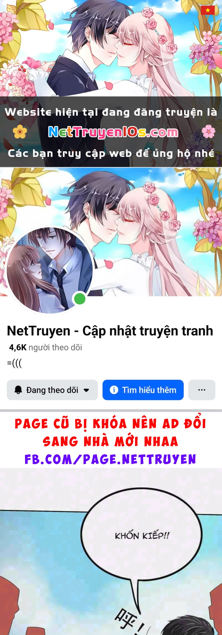 Mộng Cảnh Sư Chapter 6 - 1