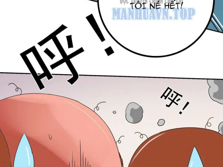 Mộng Cảnh Sư Chapter 6 - 12