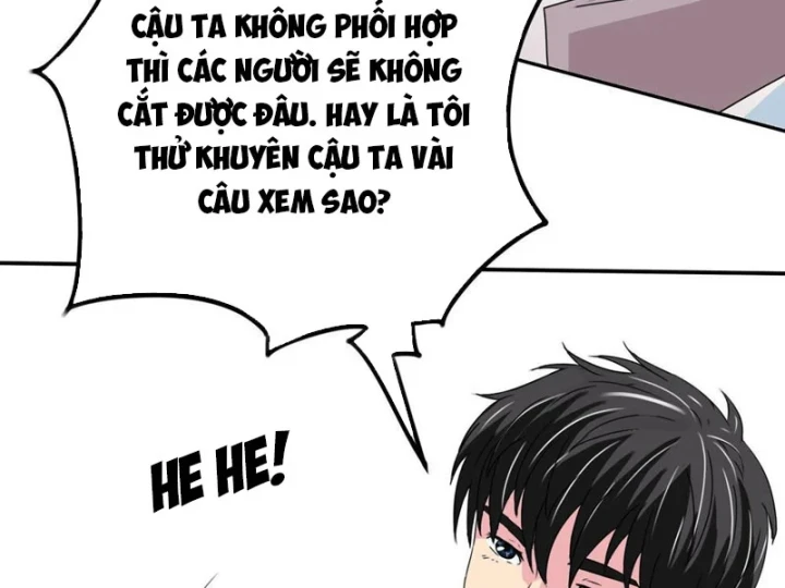 Mộng Cảnh Sư Chapter 6 - 16