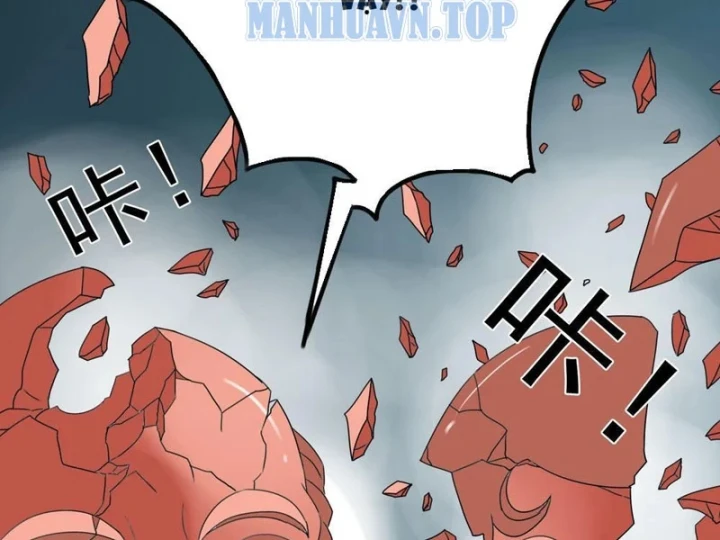 Mộng Cảnh Sư Chapter 6 - 46