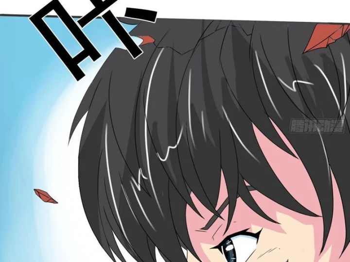 Mộng Cảnh Sư Chapter 6 - 52