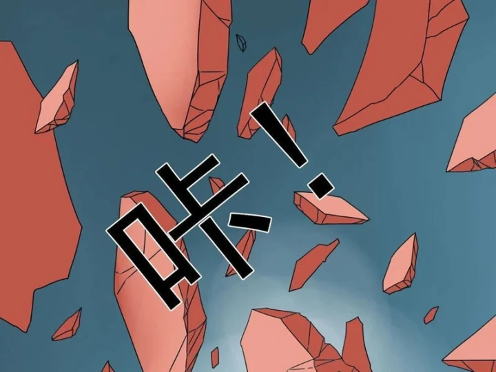 Mộng Cảnh Sư Chapter 6 - 57