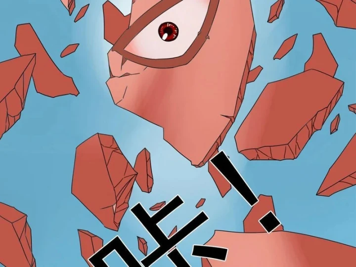 Mộng Cảnh Sư Chapter 6 - 60
