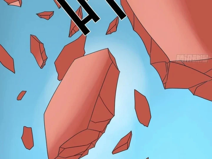 Mộng Cảnh Sư Chapter 6 - 61