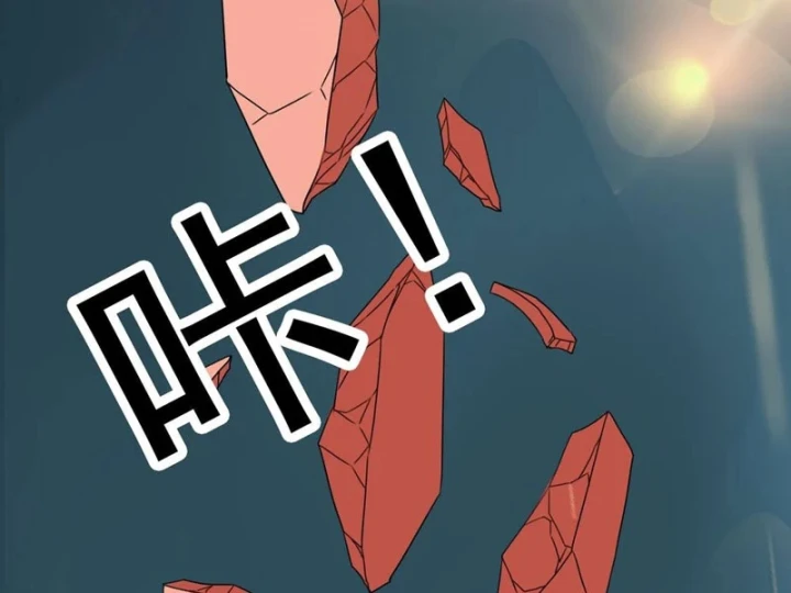 Mộng Cảnh Sư Chapter 6 - 65