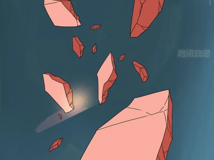 Mộng Cảnh Sư Chapter 6 - 66