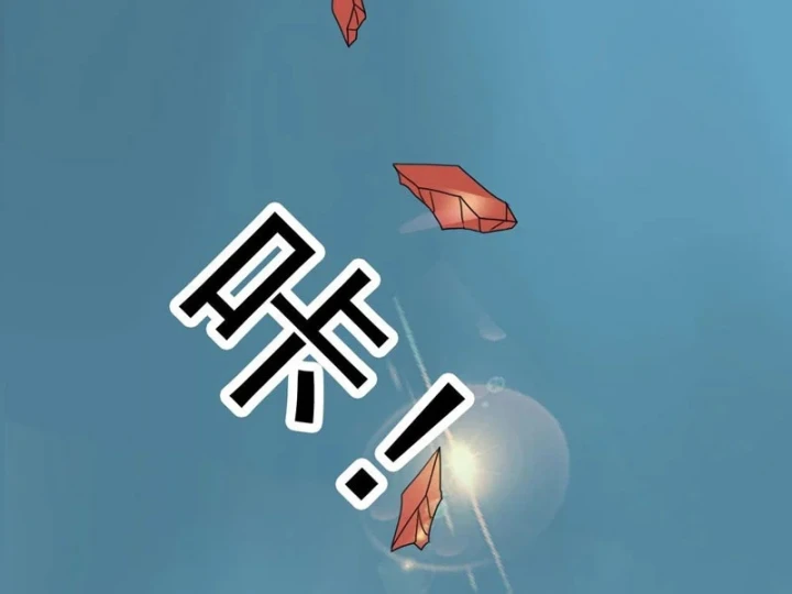 Mộng Cảnh Sư Chapter 6 - 69